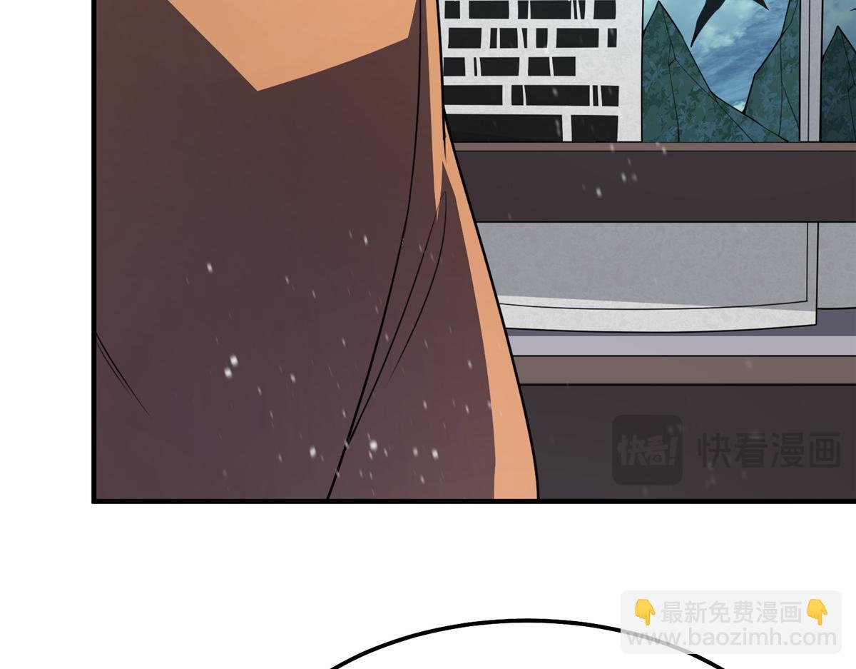 237 你们有孩子了？！