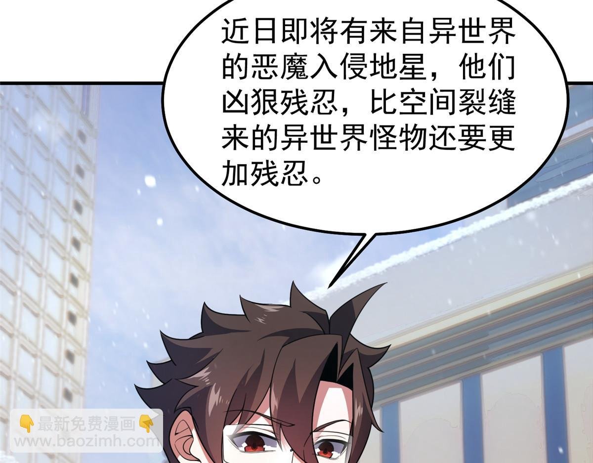 237 你们有孩子了？！