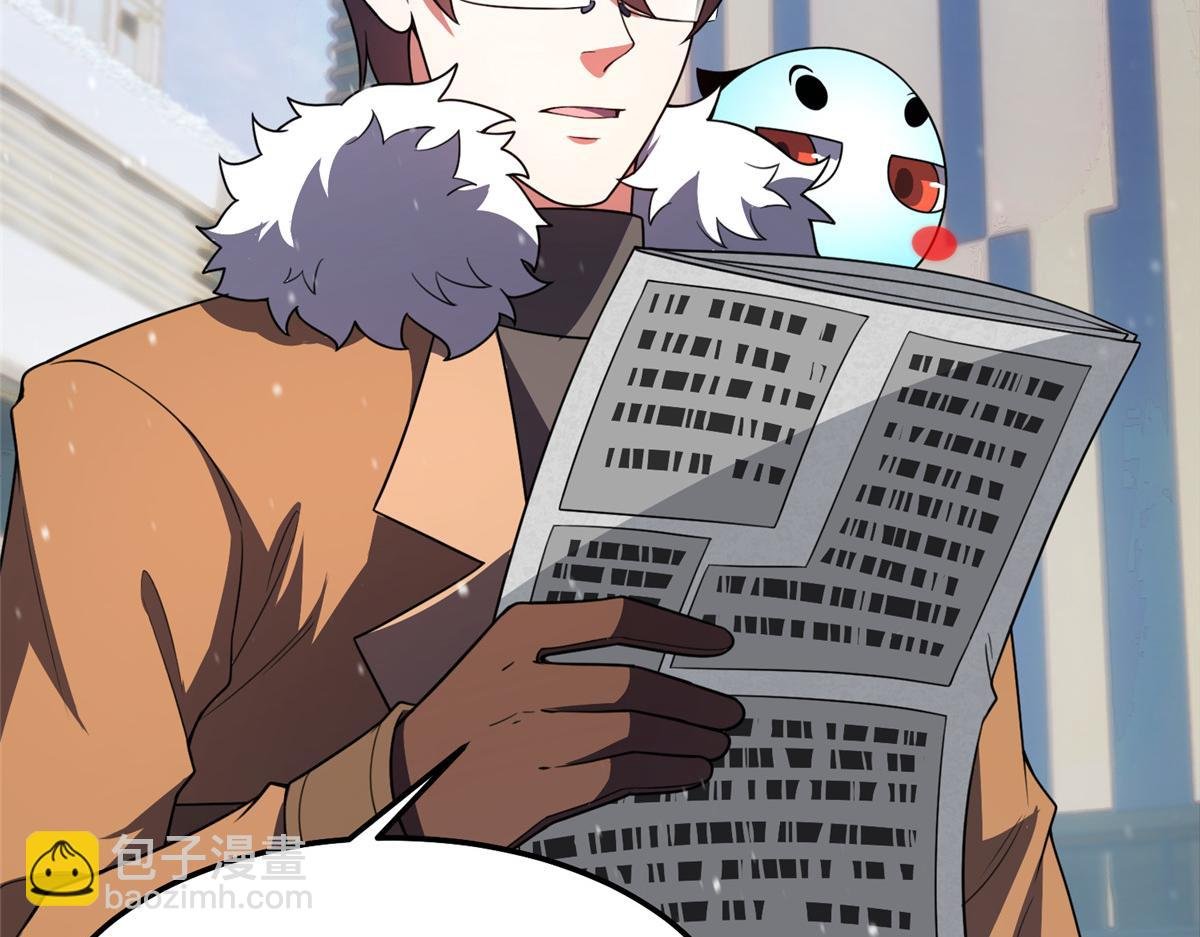 237 你们有孩子了？！