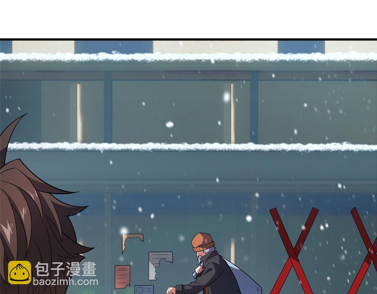 237 你们有孩子了？！
