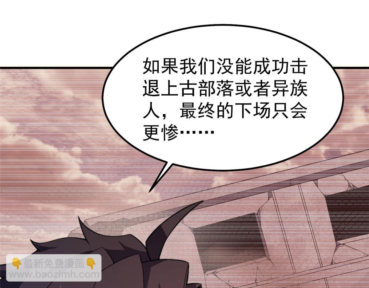 237 你们有孩子了？！