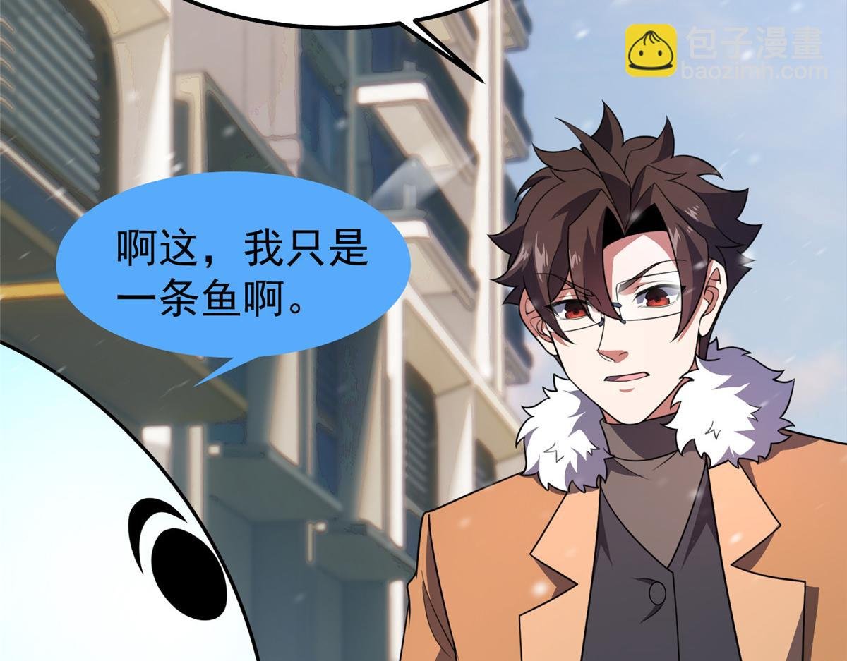 237 你们有孩子了？！