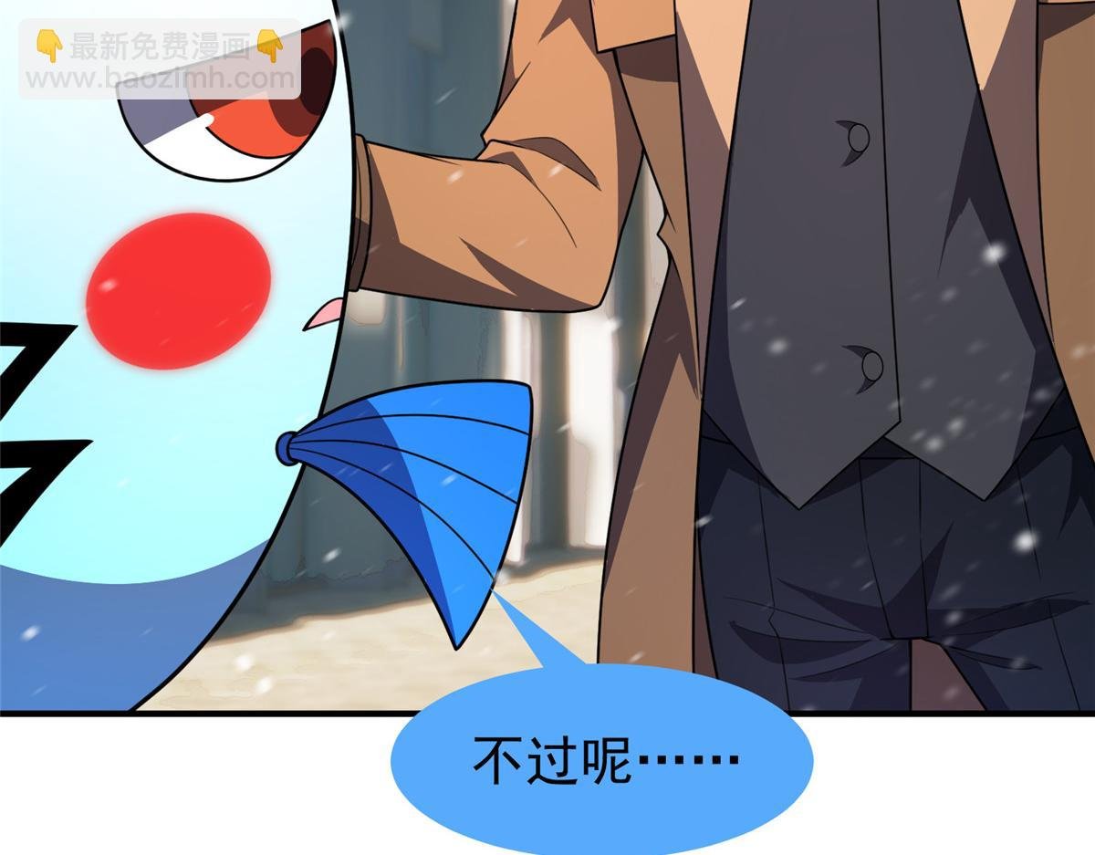 237 你们有孩子了？！