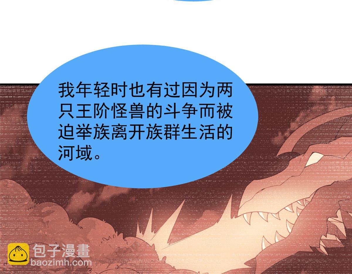 237 你们有孩子了？！