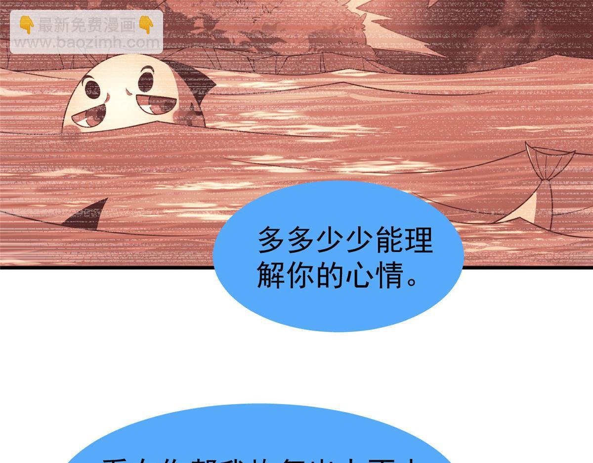 237 你们有孩子了？！