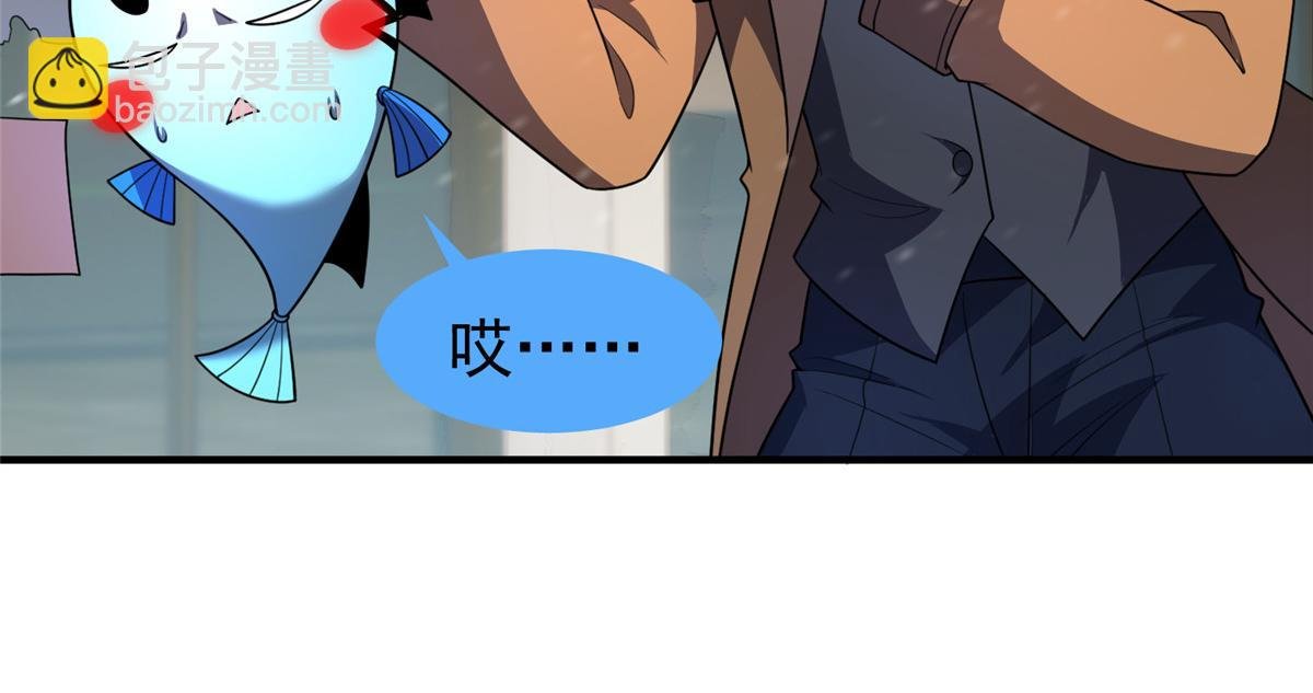 237 你们有孩子了？！