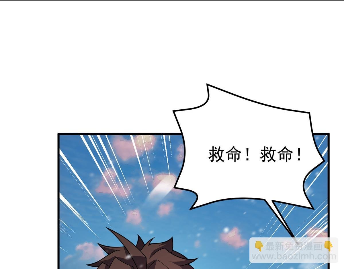 237 你们有孩子了？！