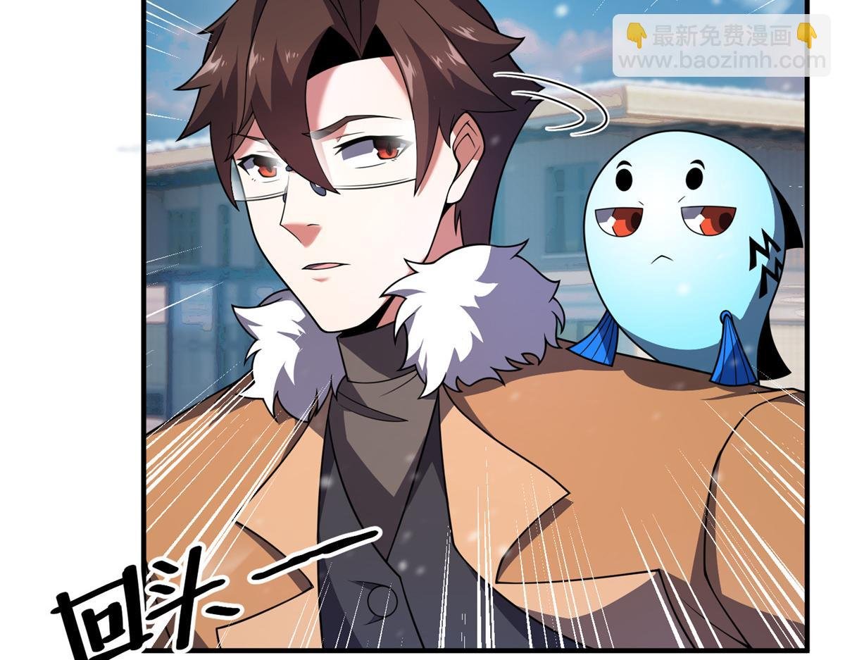 237 你们有孩子了？！