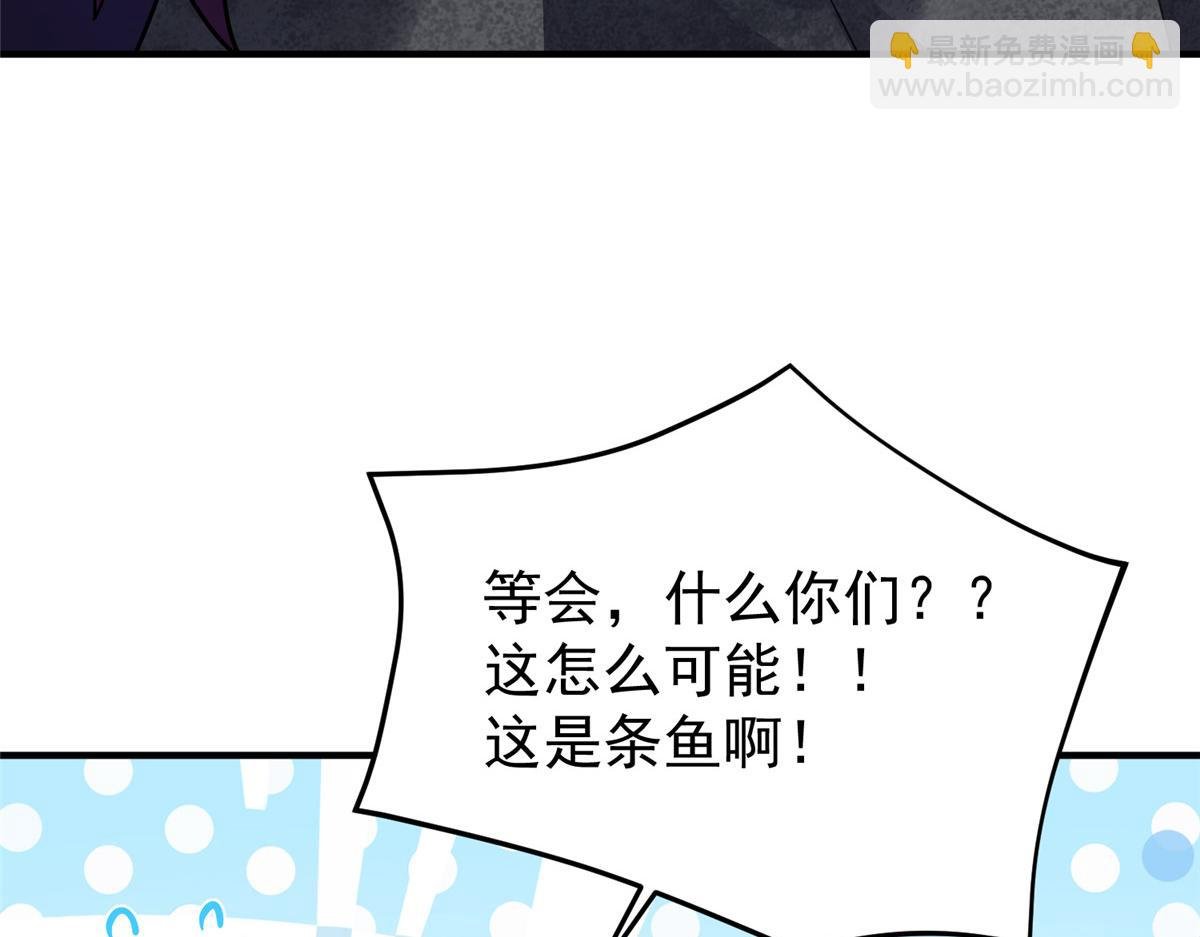 238 哦亲爱的父亲大人