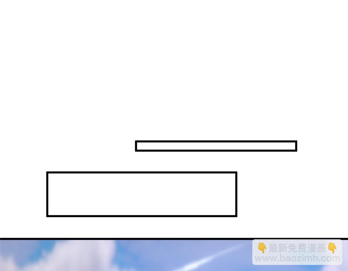 238 哦亲爱的父亲大人