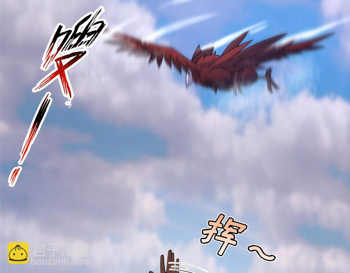 238 哦亲爱的父亲大人