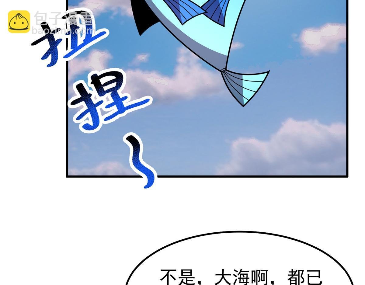 238 哦亲爱的父亲大人