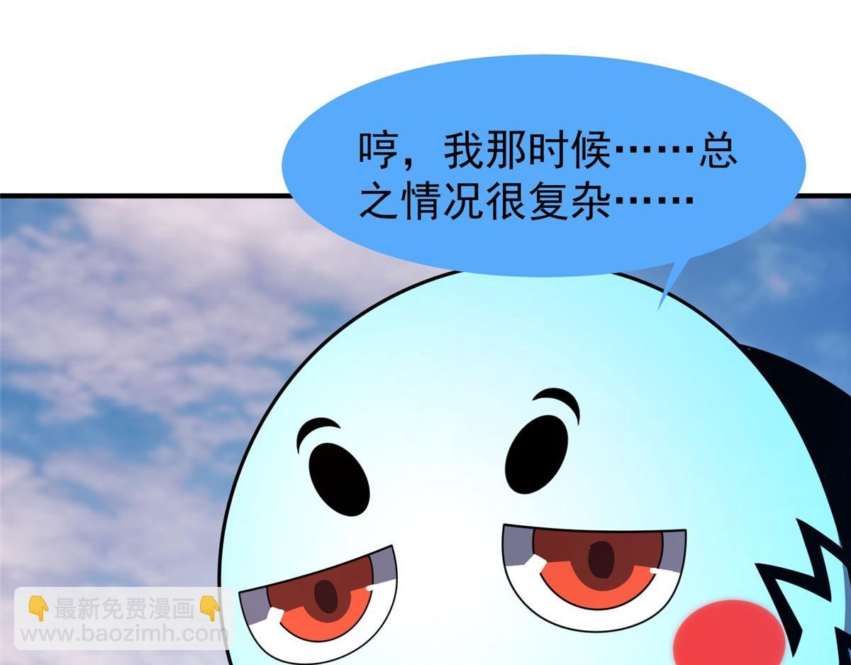 238 哦亲爱的父亲大人