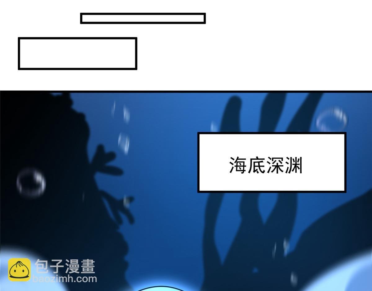 238 哦亲爱的父亲大人