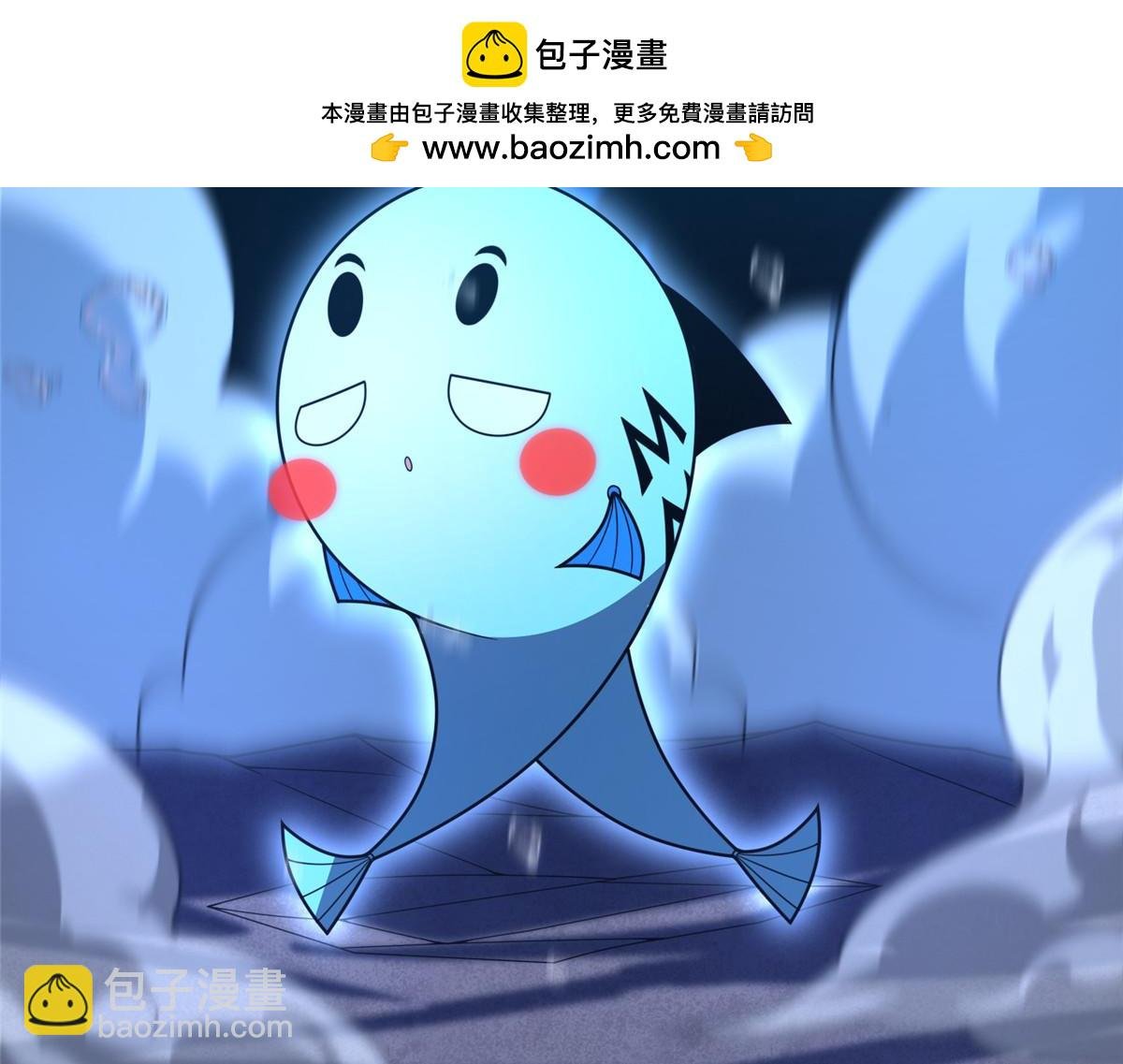 238 哦亲爱的父亲大人