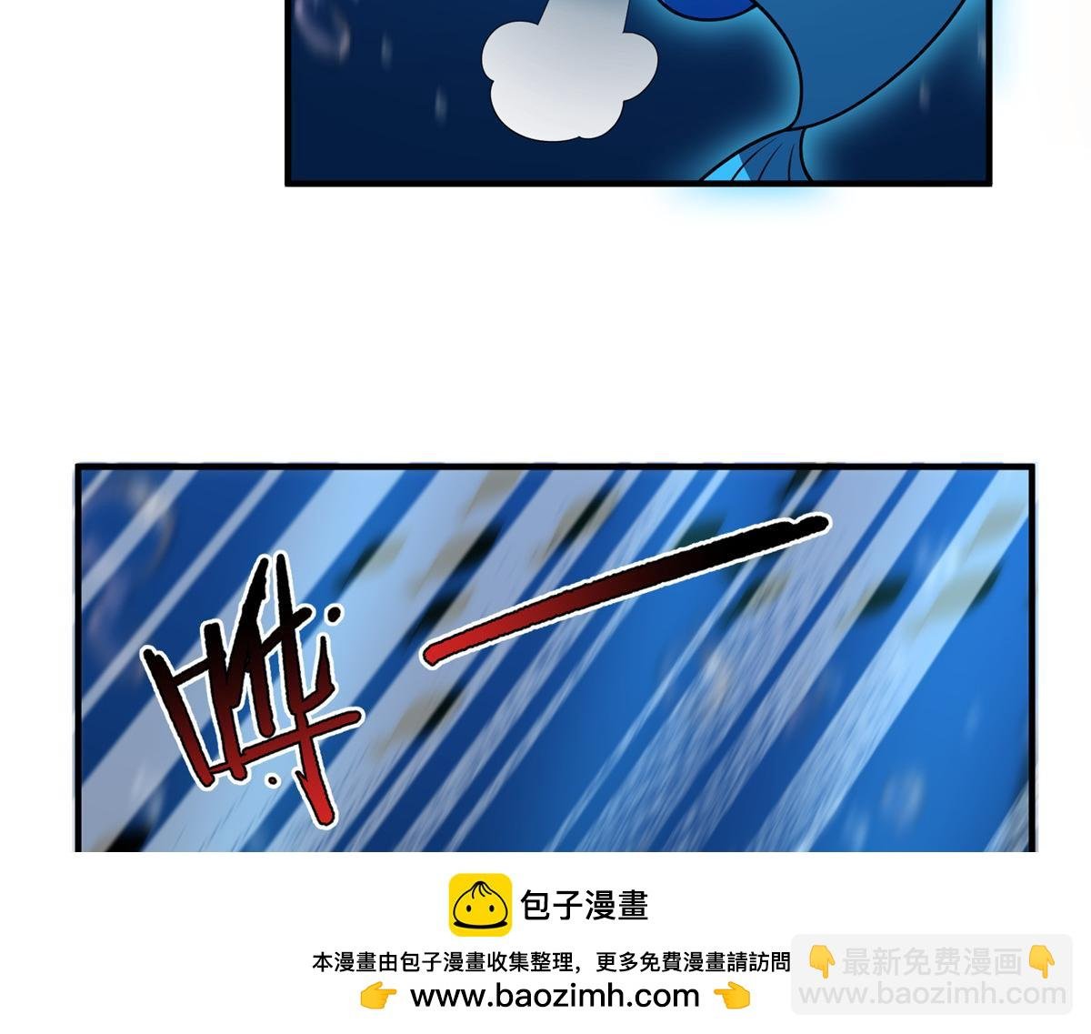 238 哦亲爱的父亲大人