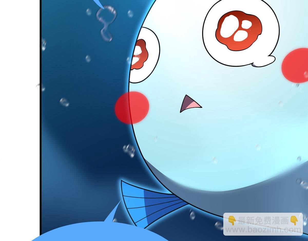 239 天降准神