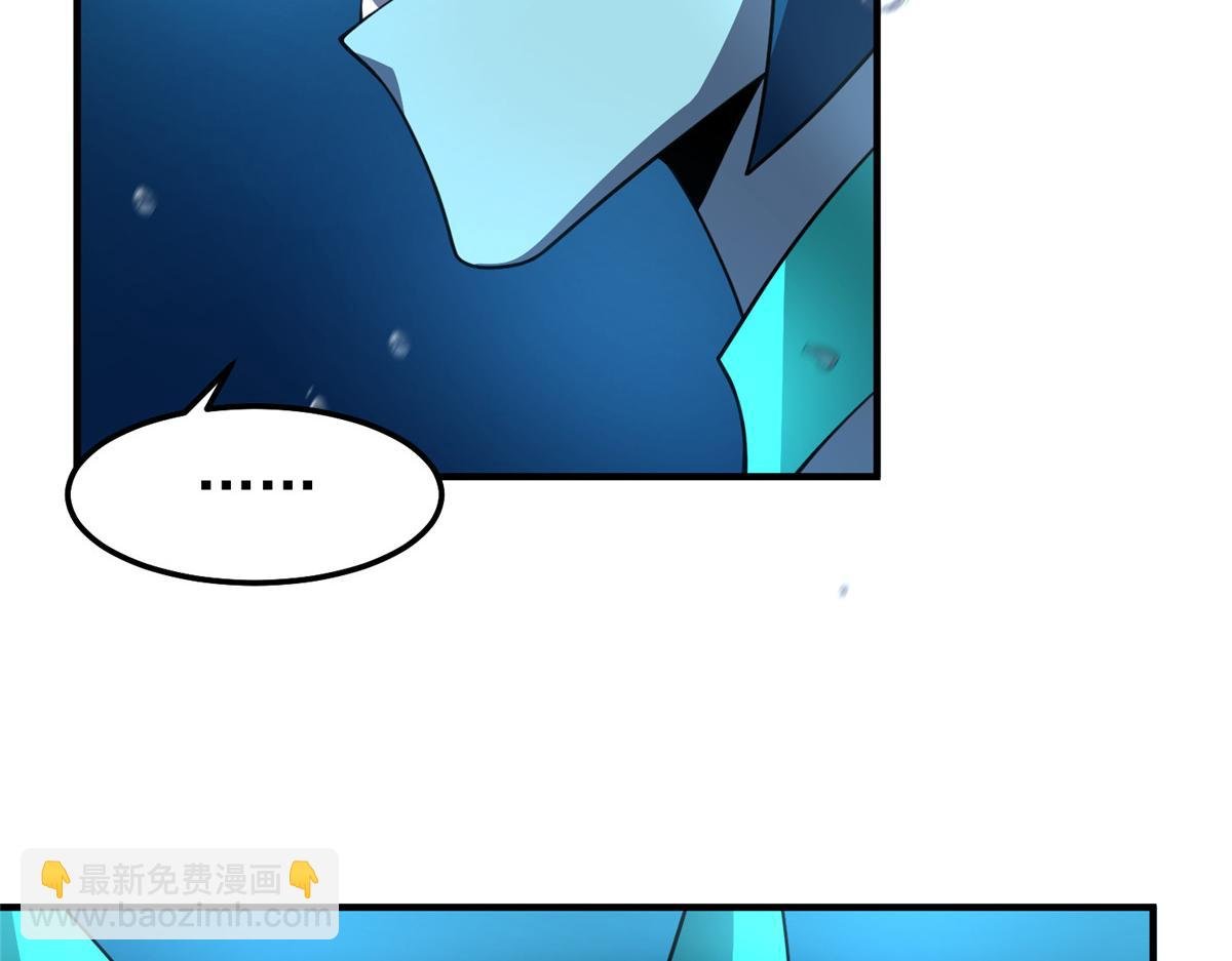239 天降准神