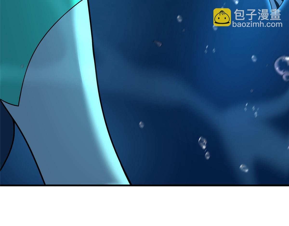 239 天降准神