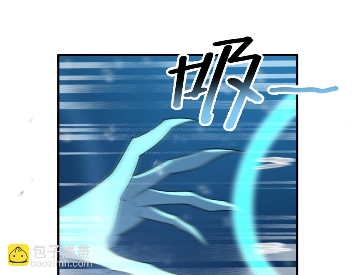 239 天降准神