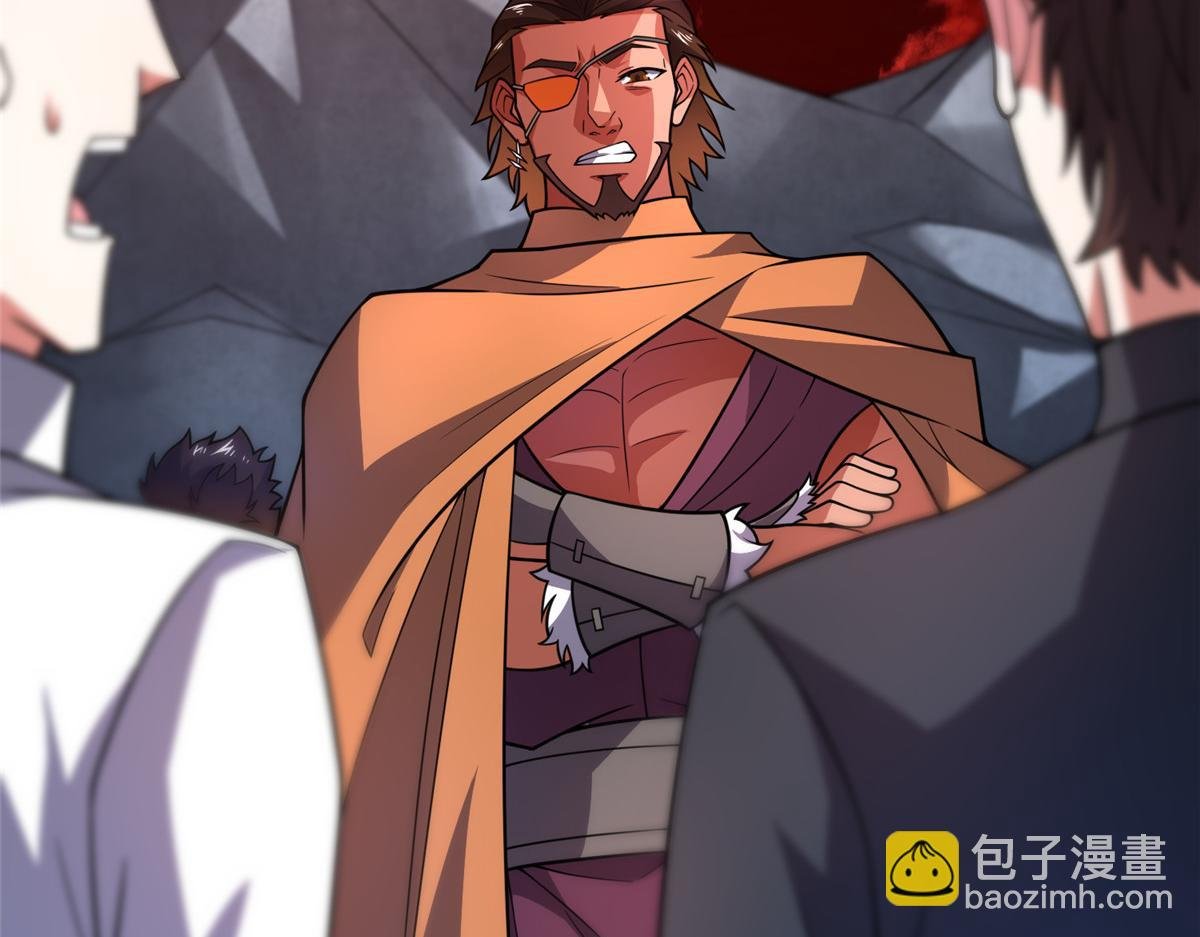 239 天降准神
