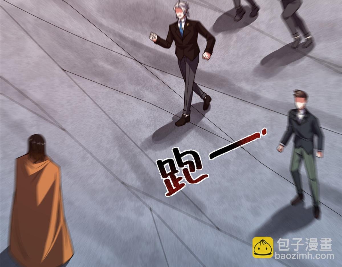 239 天降准神