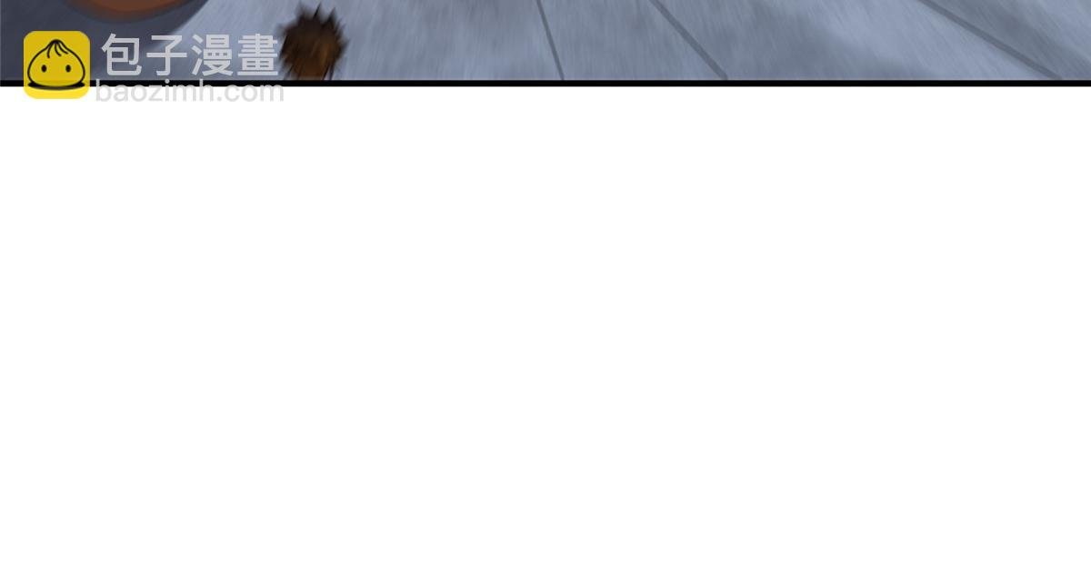 239 天降准神