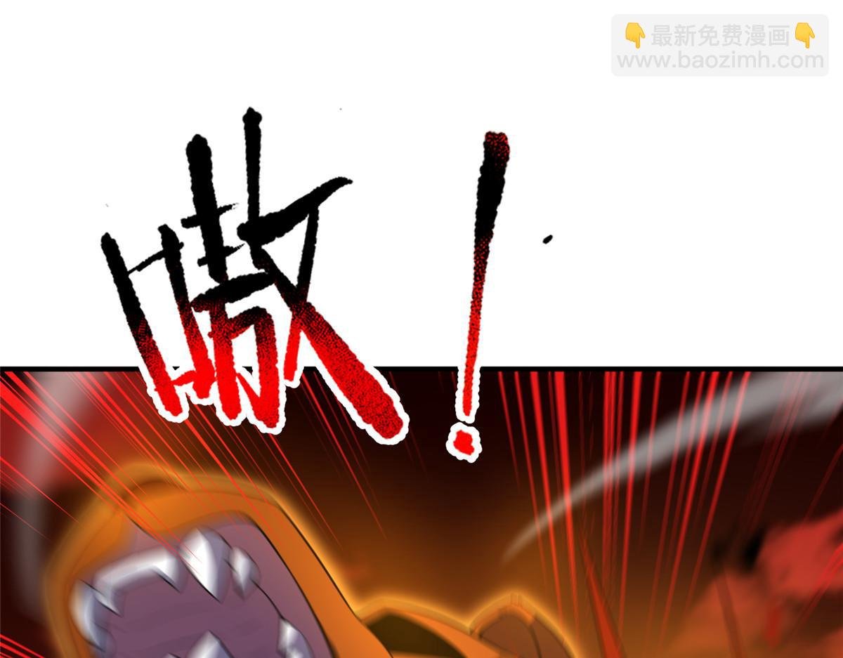 240 留下见面礼