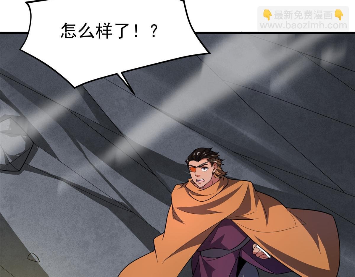 240 留下见面礼