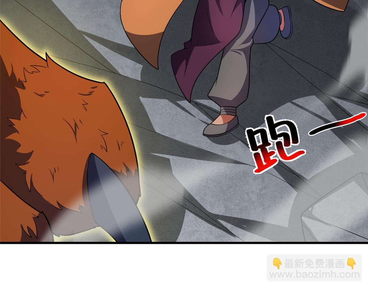 240 留下见面礼