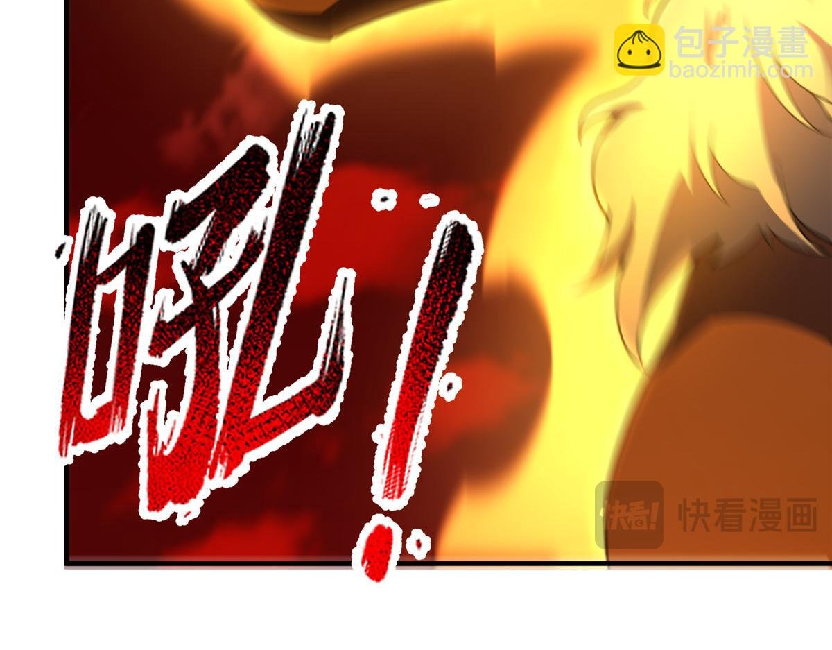 240 留下见面礼