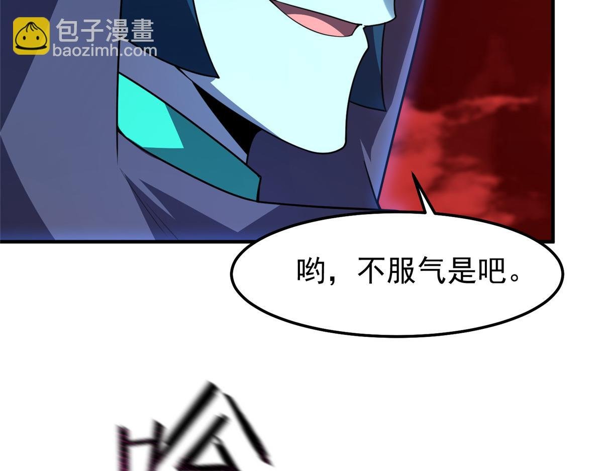 240 留下见面礼