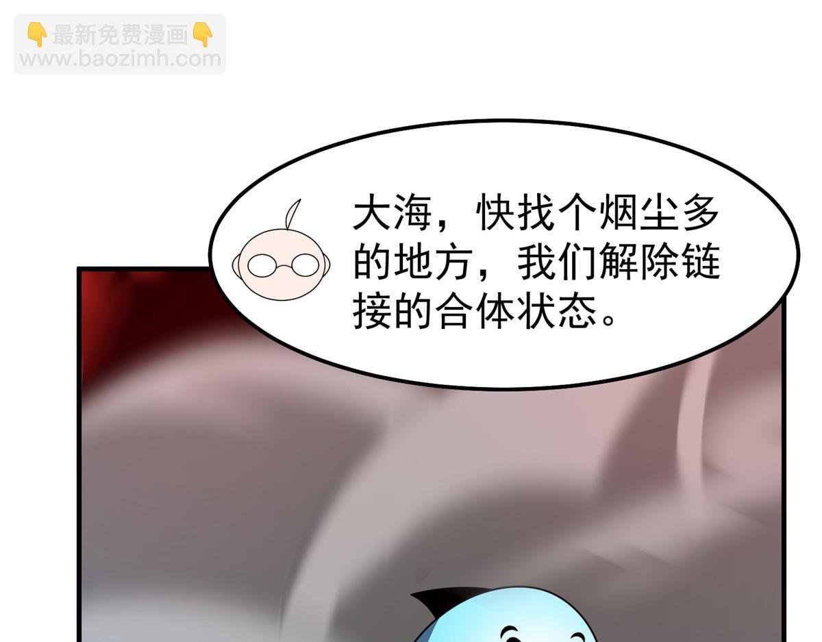 240 留下见面礼