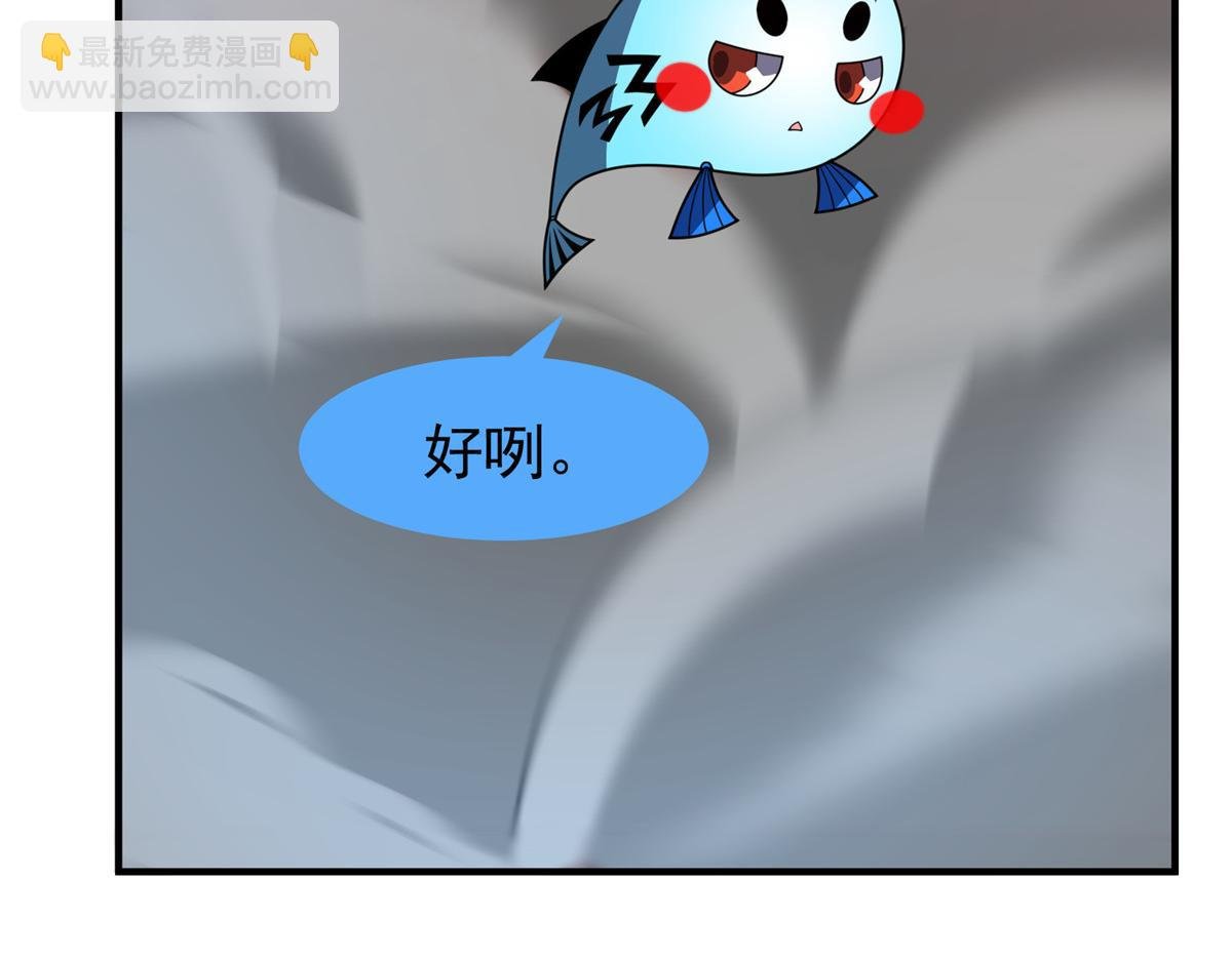 240 留下见面礼