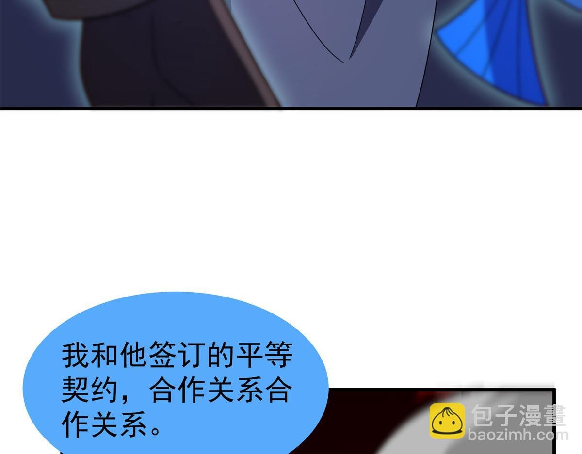 240 留下见面礼