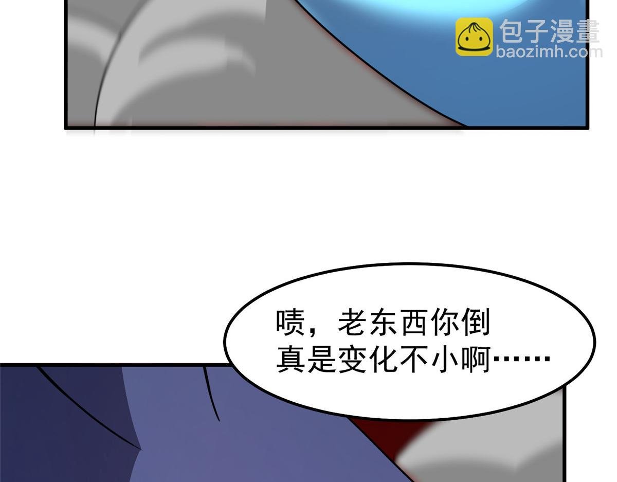 240 留下见面礼