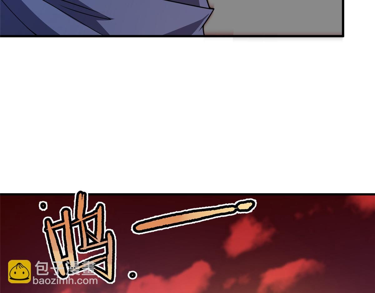 240 留下见面礼