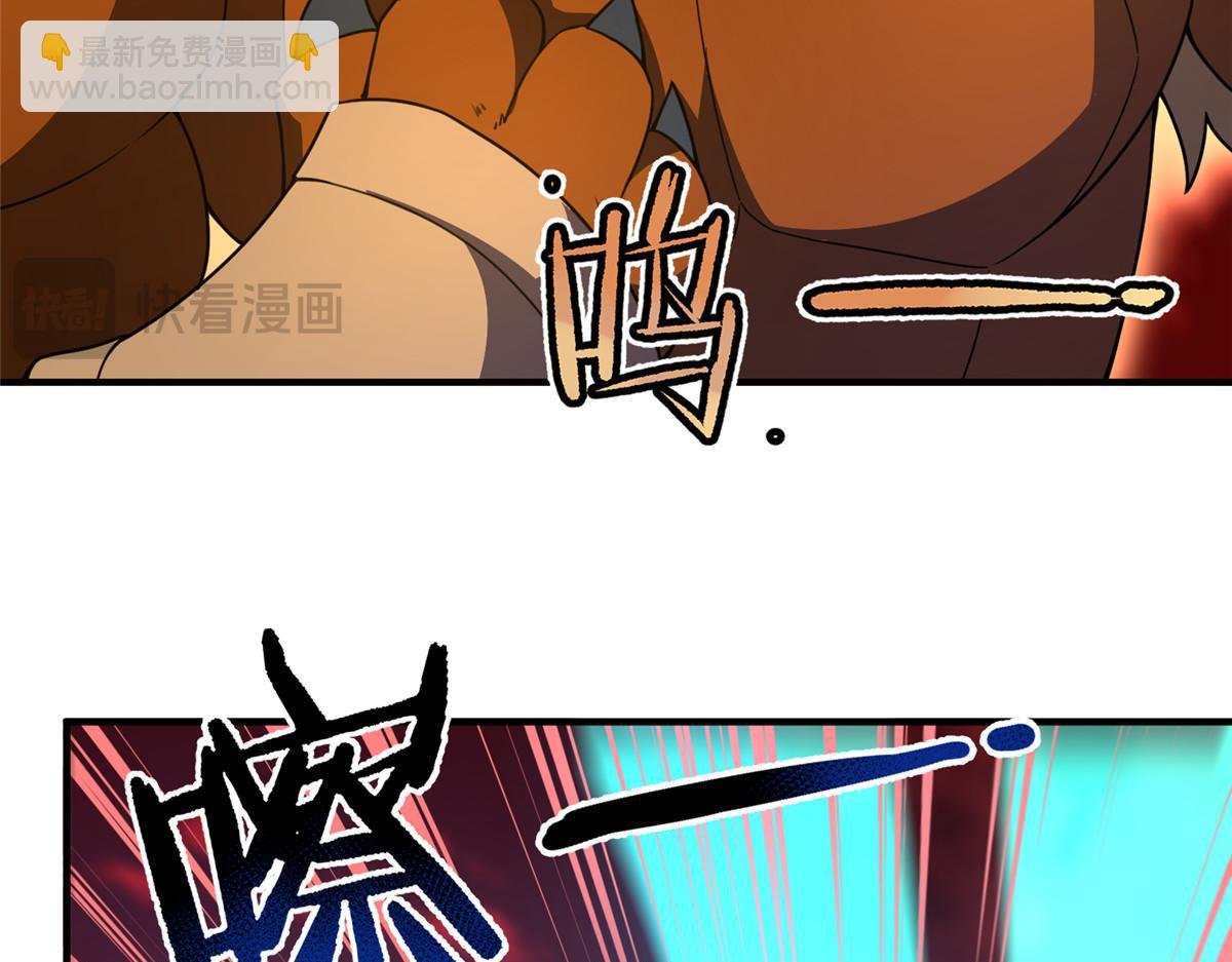240 留下见面礼