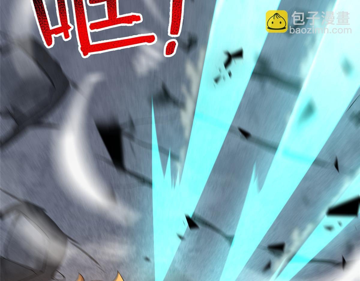 240 留下见面礼