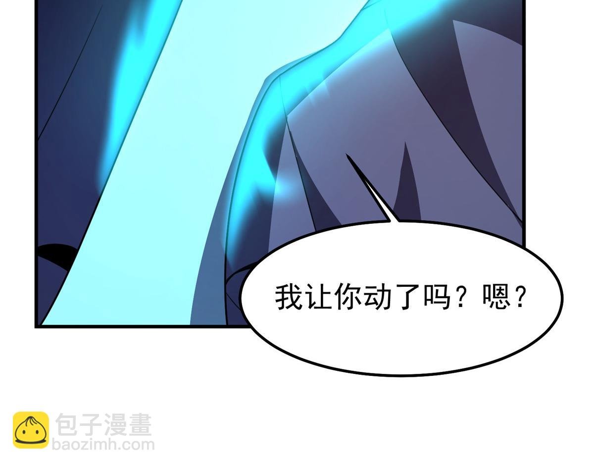 240 留下见面礼