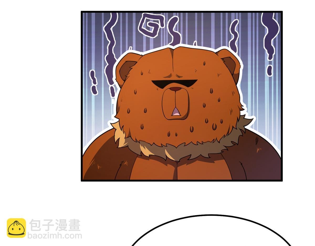 240 留下见面礼