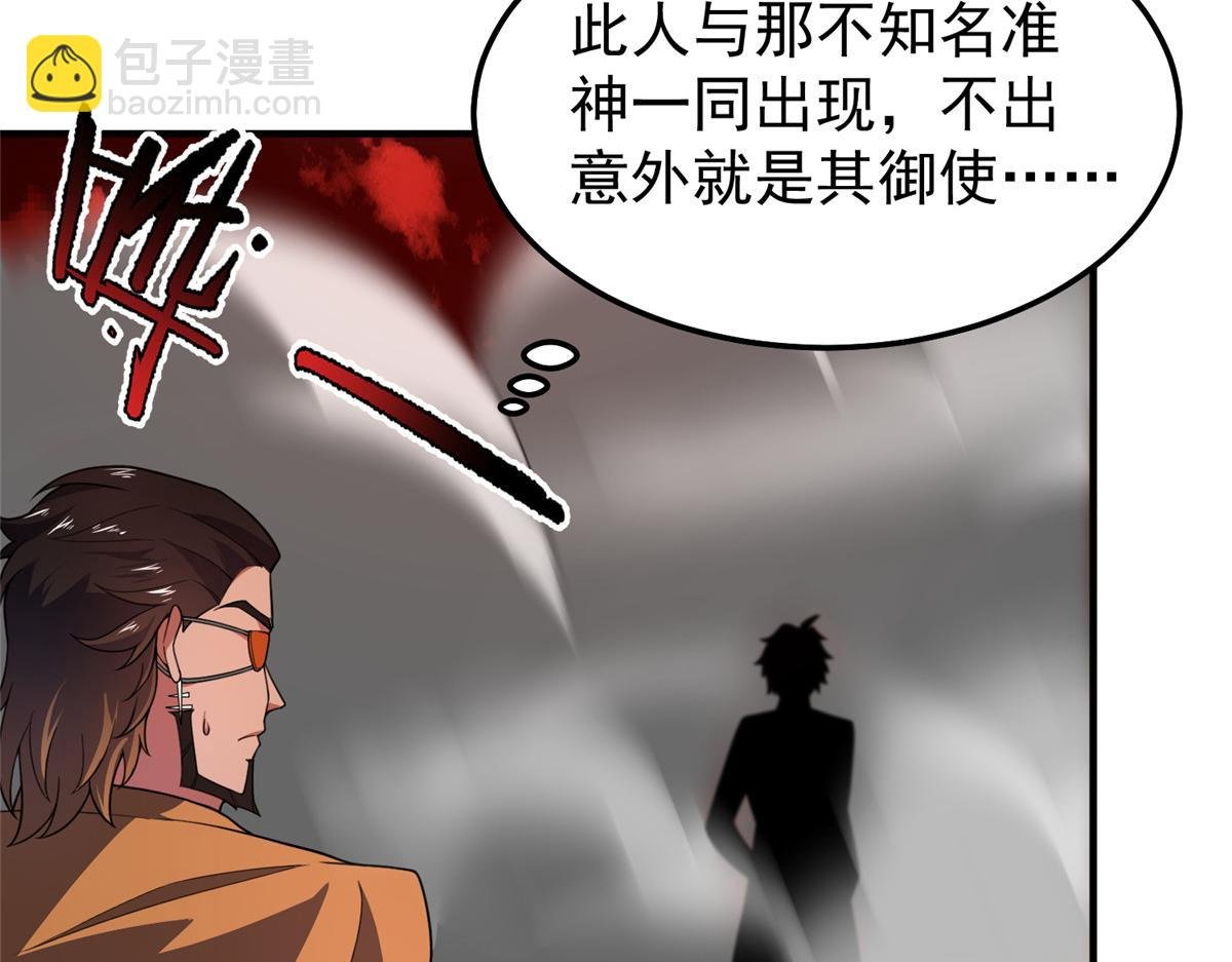 240 留下见面礼