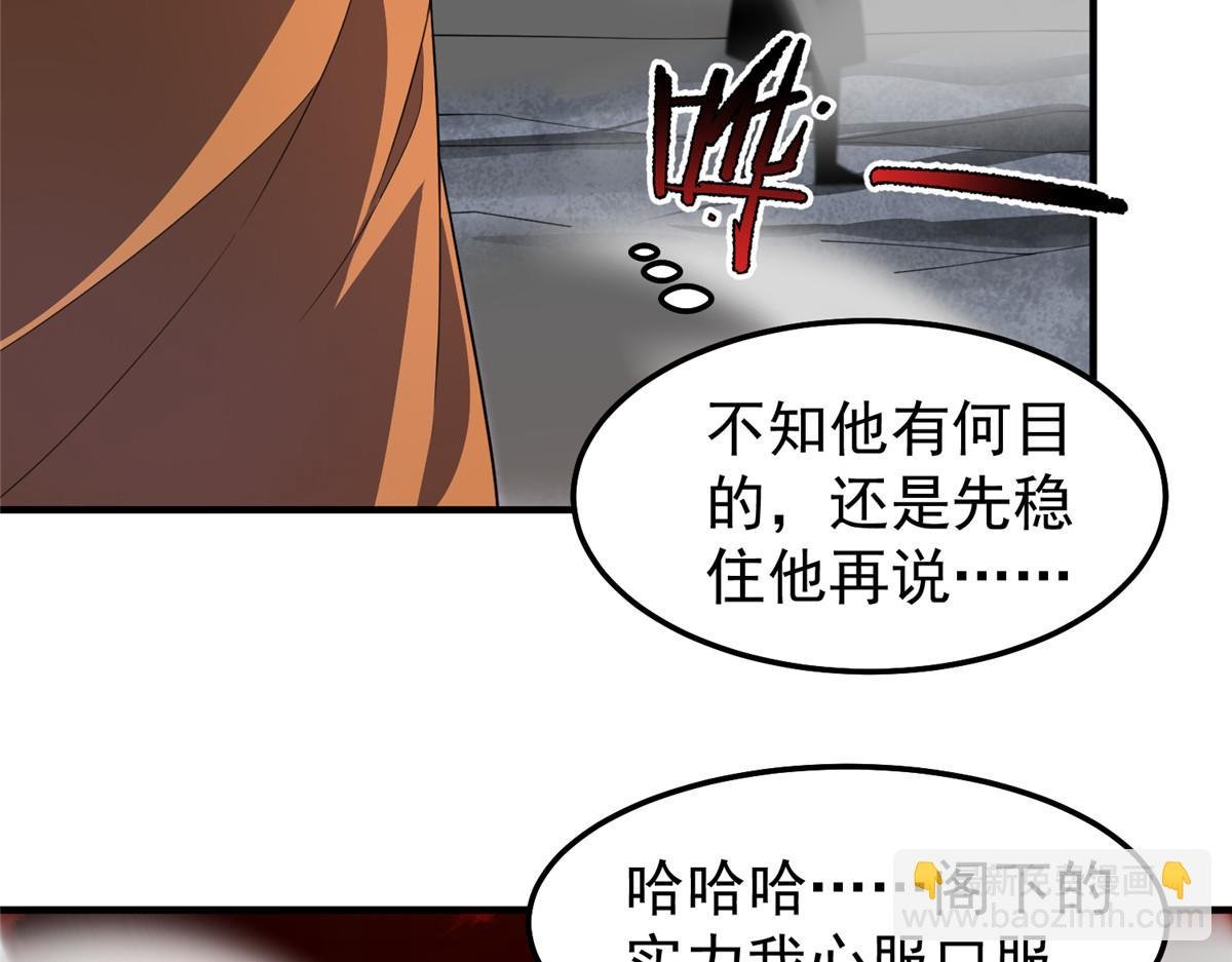 240 留下见面礼