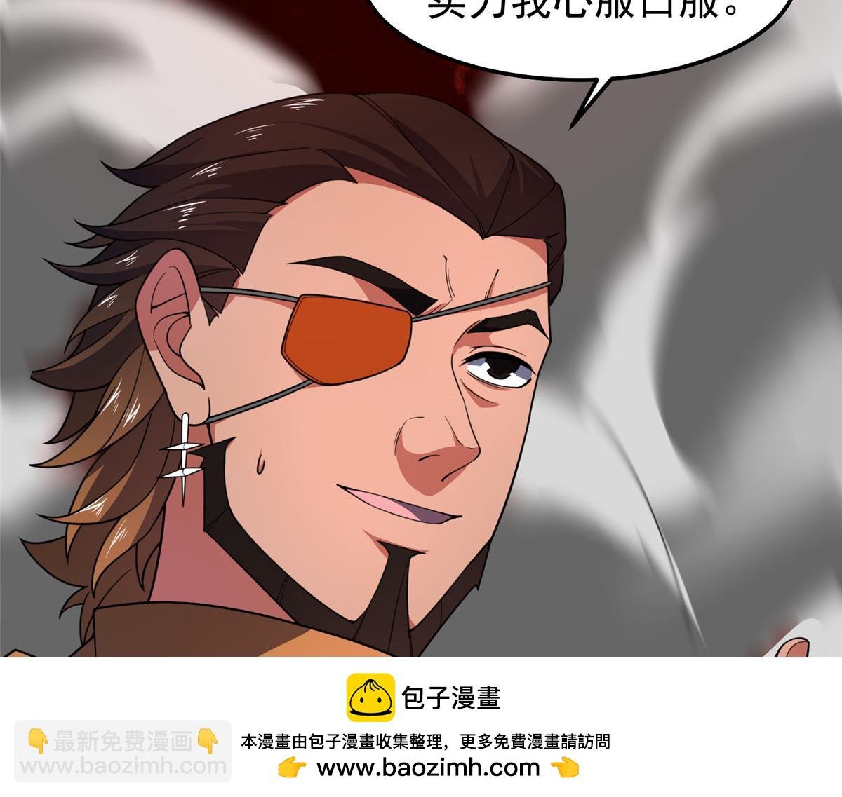 240 留下见面礼