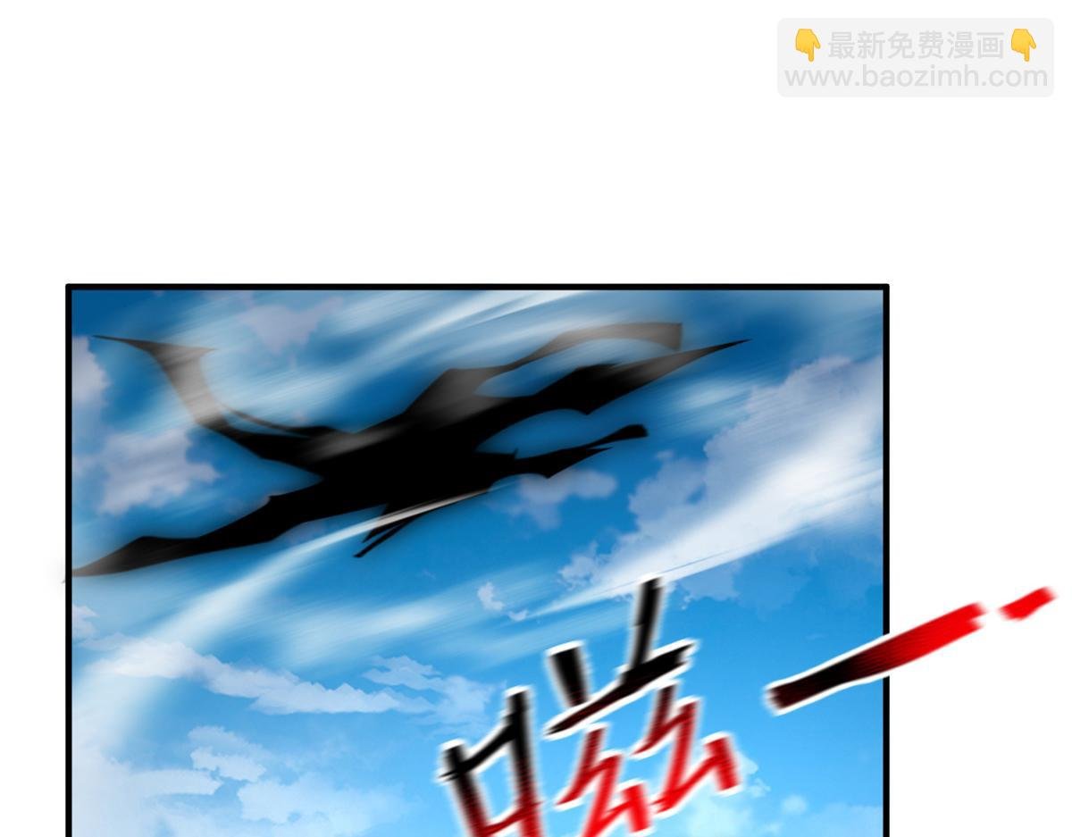 241 华夏准神？让我试试