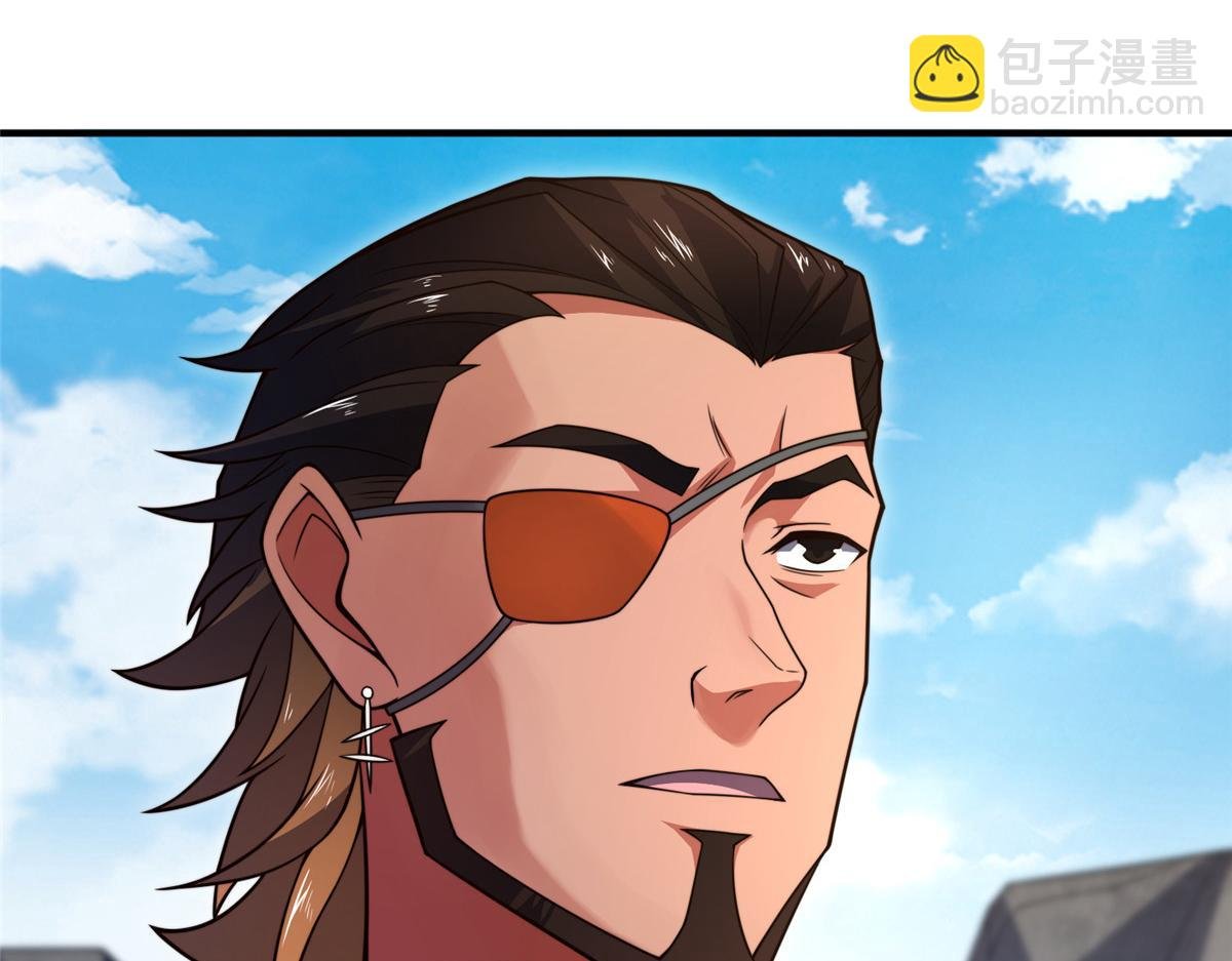 241 华夏准神？让我试试