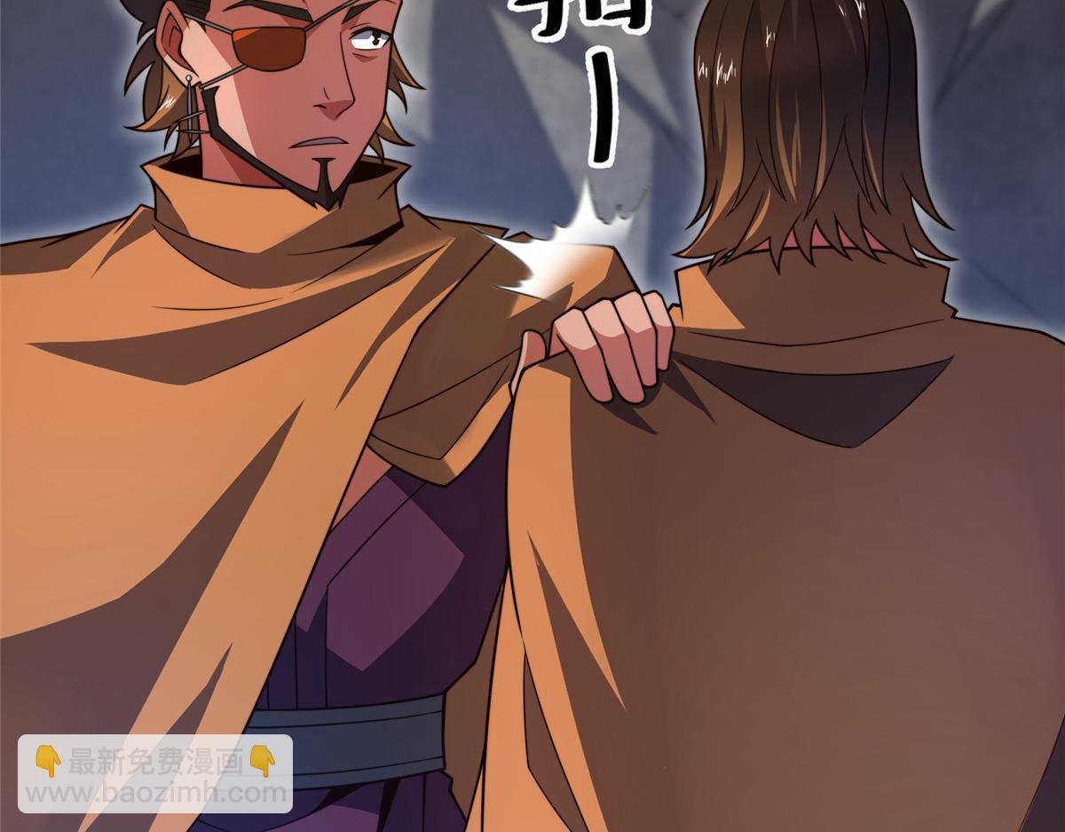 241 华夏准神？让我试试