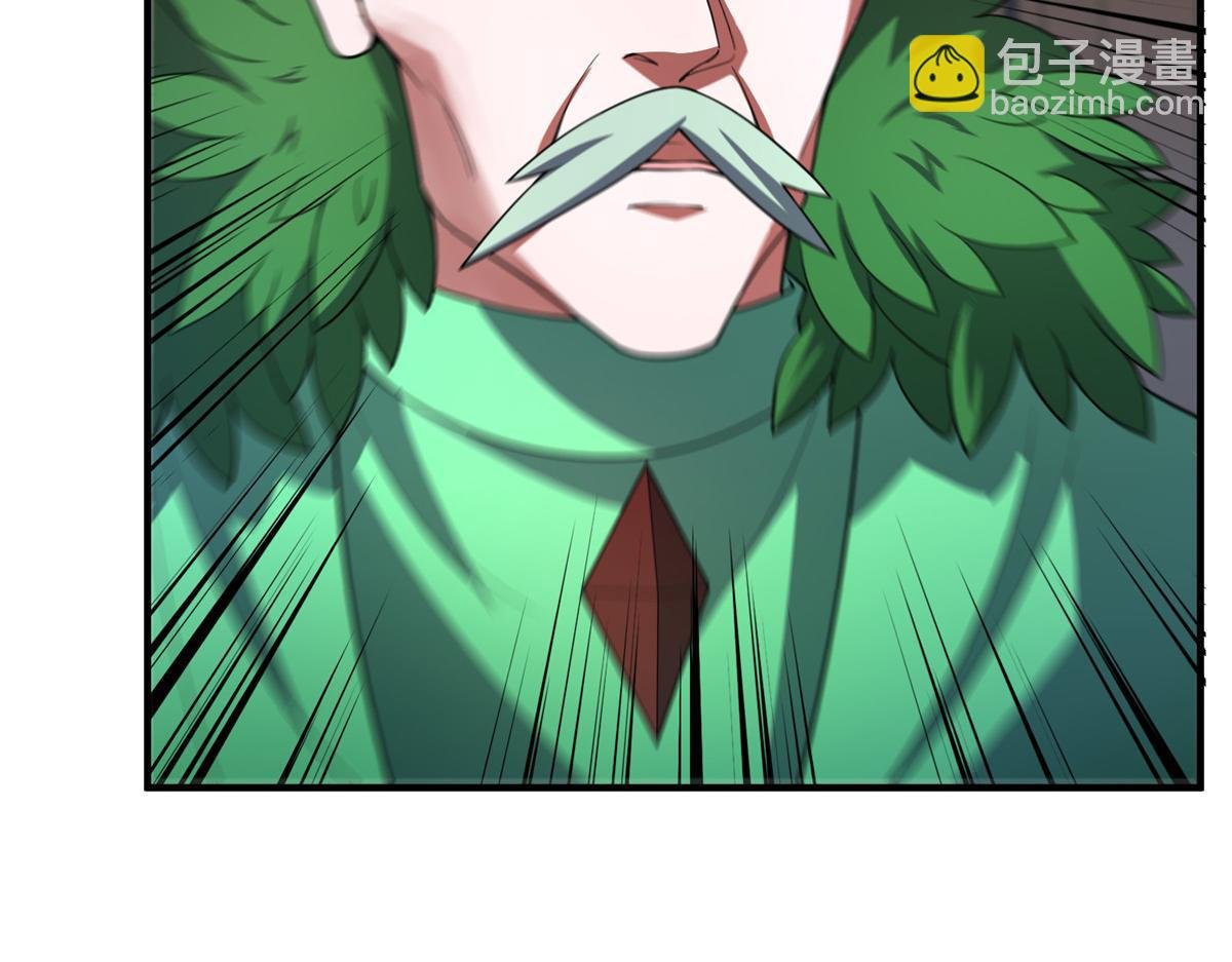 241 华夏准神？让我试试
