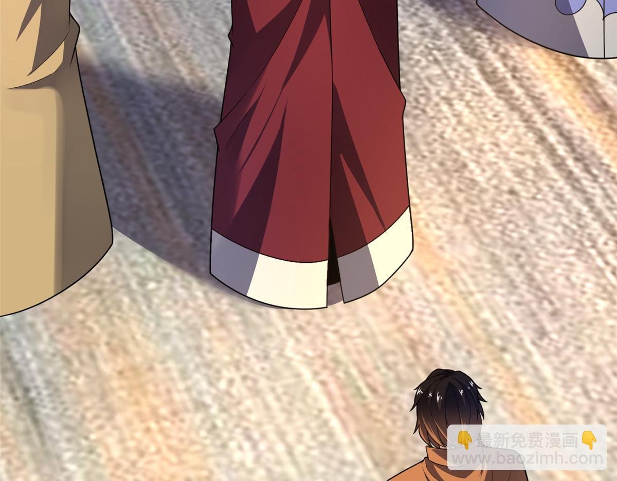 241 华夏准神？让我试试