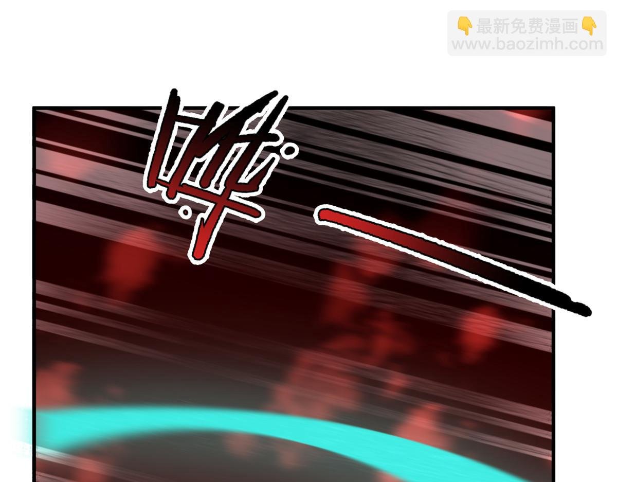 242 部落惨败